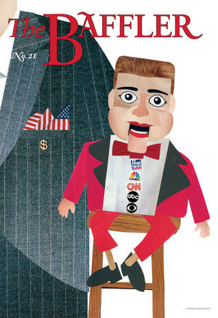 The Baffler No. 21