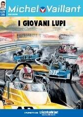 I giovani lupi