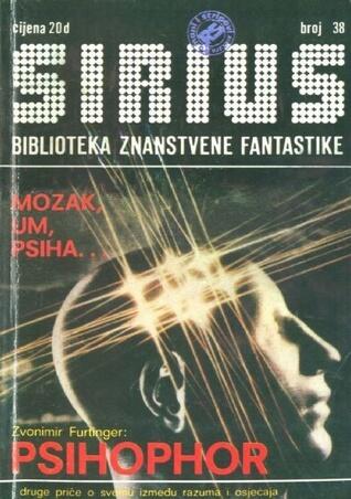 Sirius - Biblioteka znanstvene fantastike broj 38