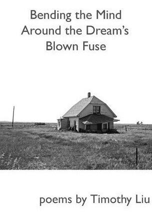 BENDING THE MIND AROUND THE DREAM'S BLOWN FUSE