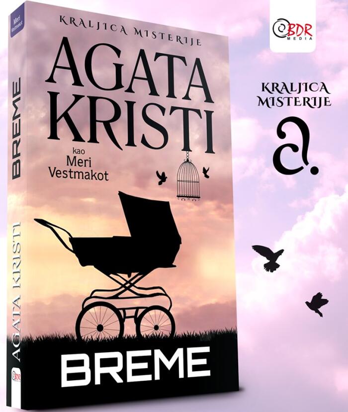 Breme