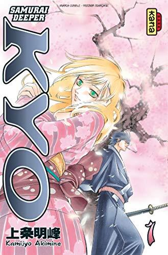 Kyô:  1 & 2 /Samurai Deeper