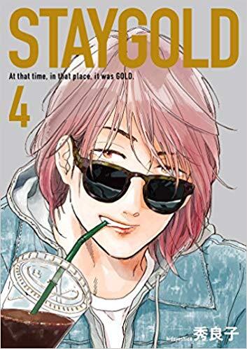 STAYGOLD 4