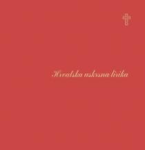 Hrvatska uskrsna lirika: antologija