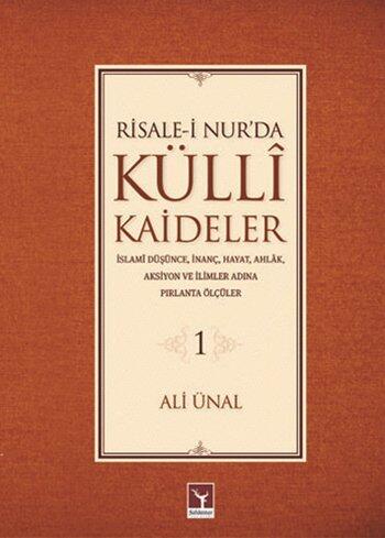 Risaleinur'da Kulli Kaideler #1