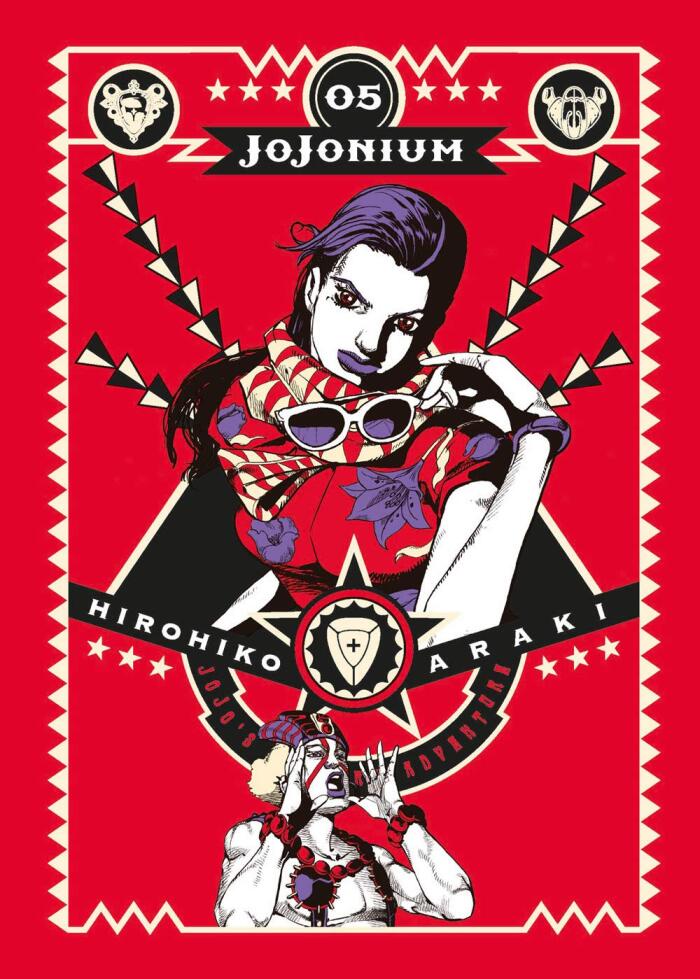 Jojonium, Vol. 5