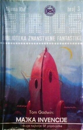 Sirius - Biblioteka znanstvene fantastike broj 3