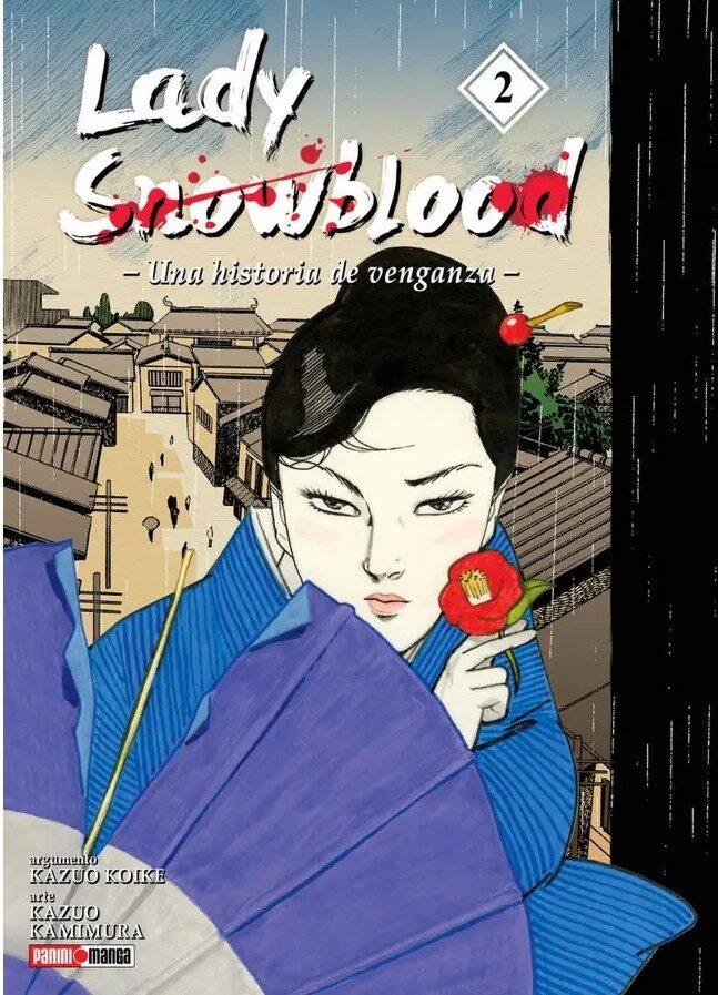 Lady Snowblood 2