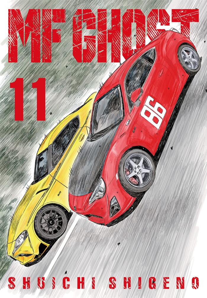 MF Ghost Vol. 11