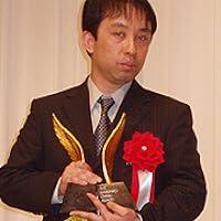 Shūsuke Shizukui
