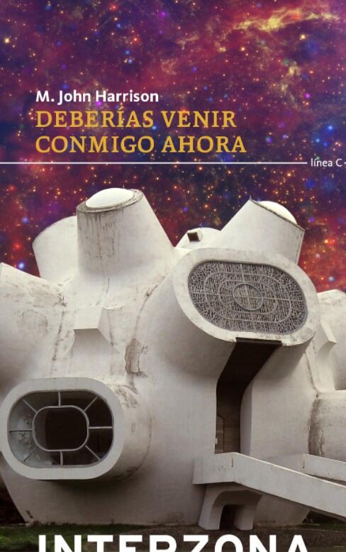 Deberías venir conmigo ahora