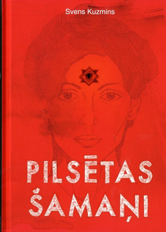 Pilsētas šamaņi