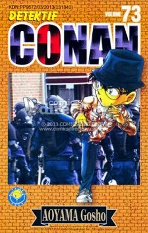Detektif Conan 73