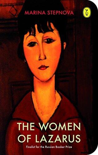 The women of Lazarus