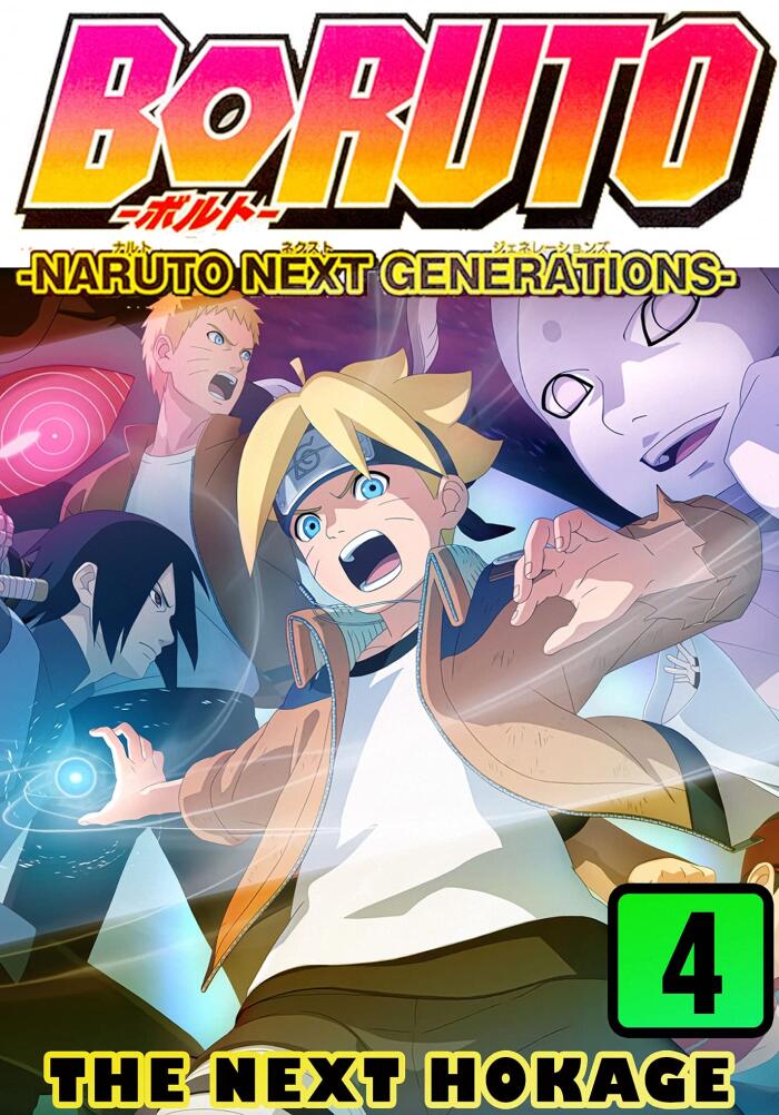The Next Hokage Generation: 3-in-1 Edition Collection Pack 4 - Manga Boruto-Naruto Graphic Novel Ninja Shonen Action For Teen