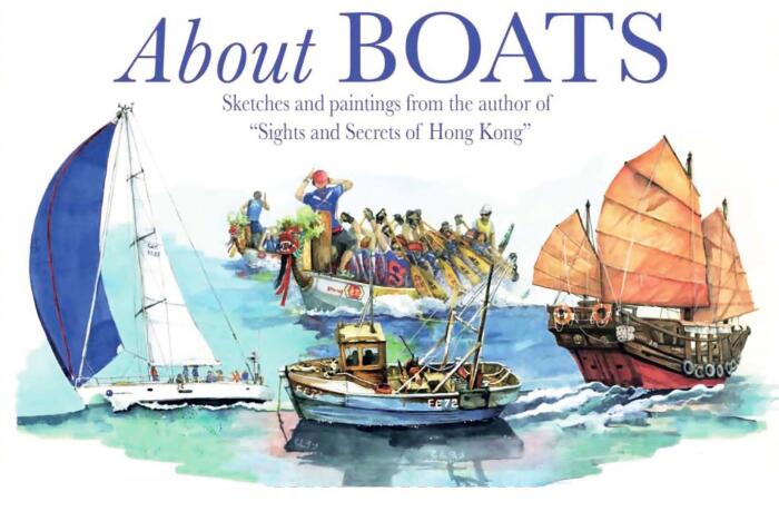 About Boats