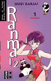 Ranma ½, 1 : Ihmelähde
