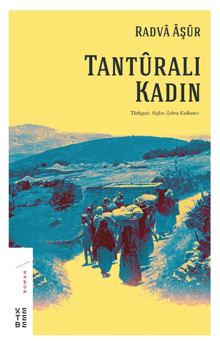 Tantûralı Kadın
