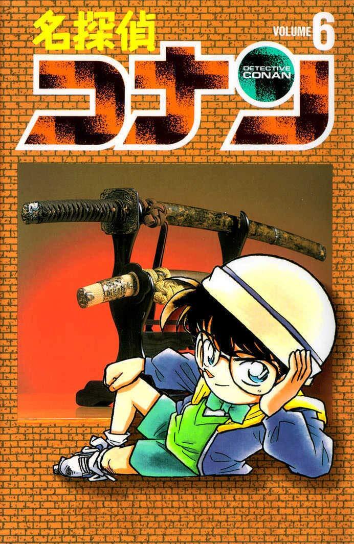 Detective Conan Vol. 6: Case Closed