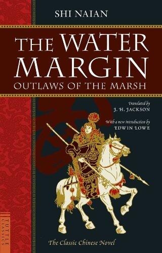 Water Margin: Outlaws of the Marsh