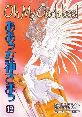Oh My Goddess! Vol. 12: The Fourth Goddess