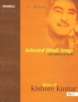 Selected Hindi Songs Series with Notations and Chords