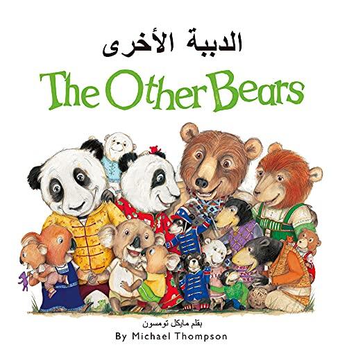 The Other Bears