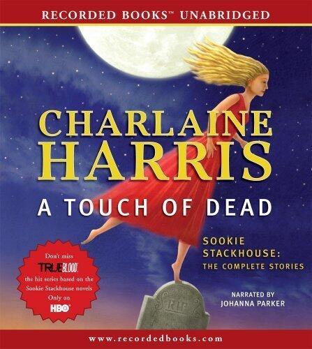 By Charlaine Harris: Dead In the Family (The Southern Vampire mystery series) [Audiobook]