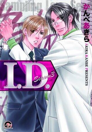 I.D. Season3 (GUSH COMICS)