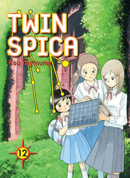 Twin Spica 12