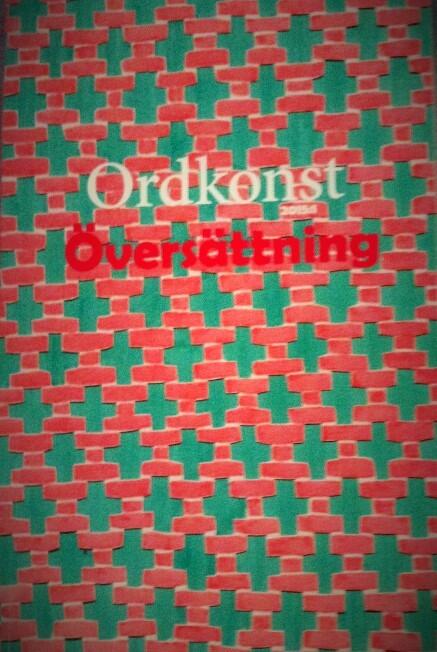 Ordkonst 1:2015