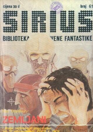 Sirius - Biblioteka znanstvene fantastike broj 61