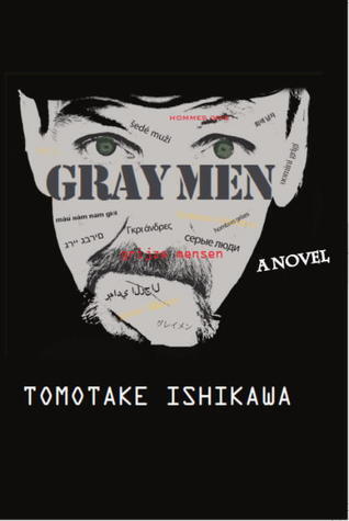 Gray Men