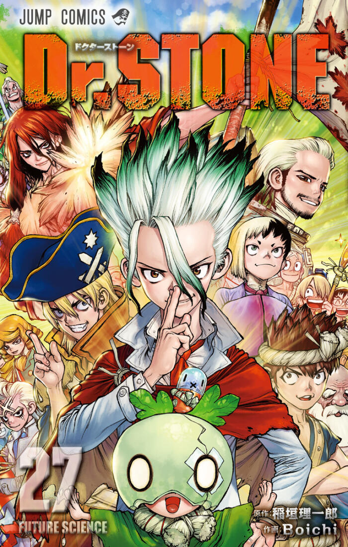 Dr.STONE 27
