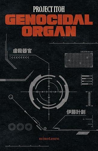 Genocidal organ (Project Ito)