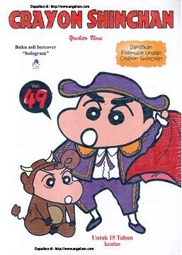 Crayon Shinchan, Vol. 49