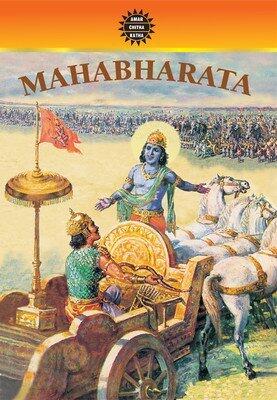 Amar Chitra Katha Mahabharata #1-3