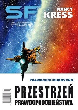Przestrzeń prawdopodobieństwa