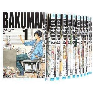 Bakuman: Complete Box Set