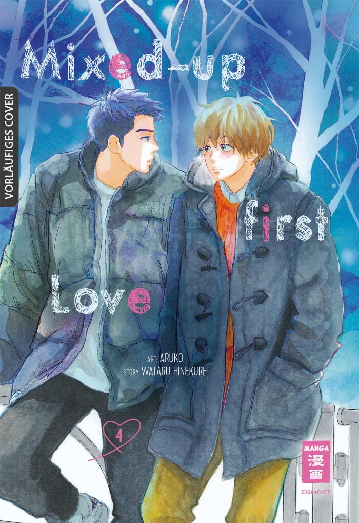 Mixed-Up First Love (Band 4)