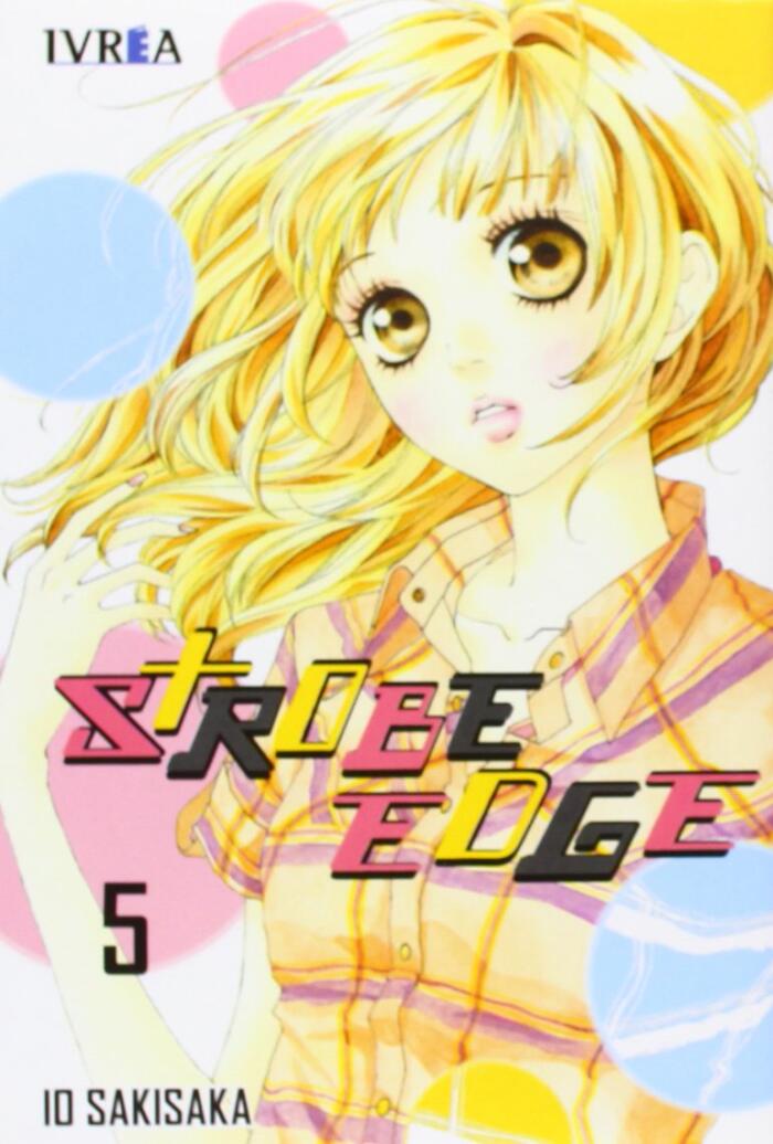 ストロボ・エッジ [Strobe Edge]