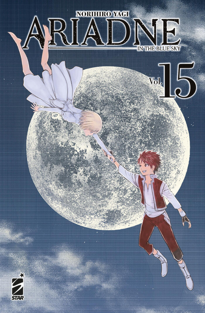 Ariadne in the Blue Sky, Vol. 15