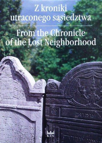 From The Chronicle Of The Lost Neighborhood / Z Kroniki Utraconego Sasiedztwa: Kielce, September 2000