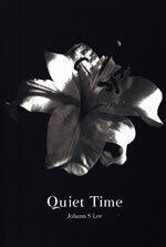 Quiet Time