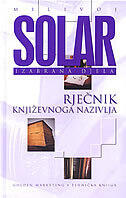 Rječnik književnoga nazivlja