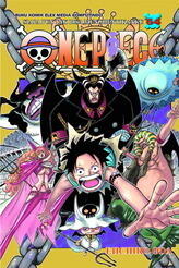 One Piece 54: Siapa Pun Tak Bisa Menghentikanku