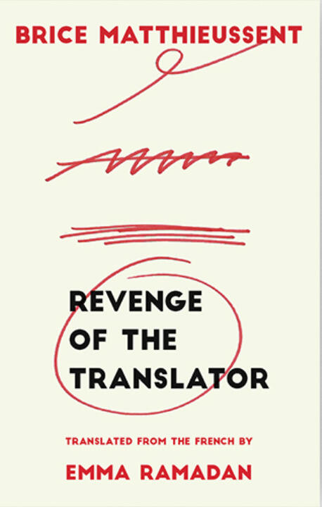 Revenge of the Translator