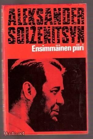 Ensimmäinen piiri 1