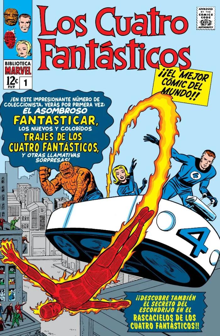 Biblioteca Marvel (2022)