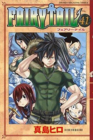 フェアリーテイル 41 [Fearī Teiru 41]